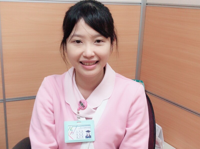 沈依璇